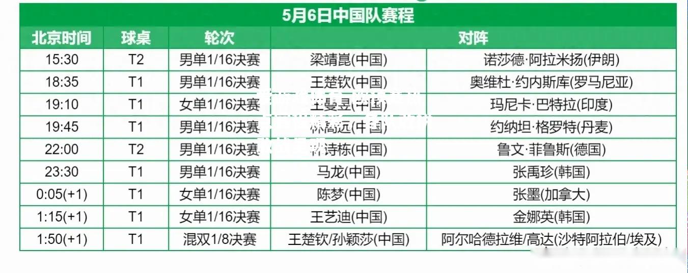 爱游戏体育-欧预赛热点赛程精彩，各队敢拼敢战呈现